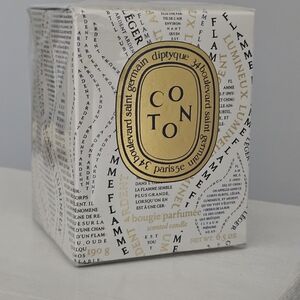 Diptyque Scented Candle Box